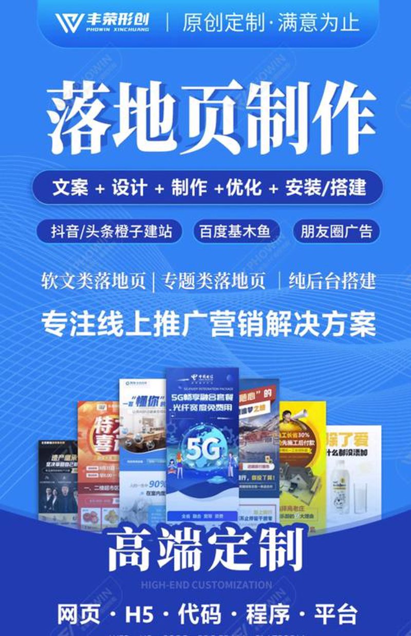 武汉软件开发行业前沿动态探索