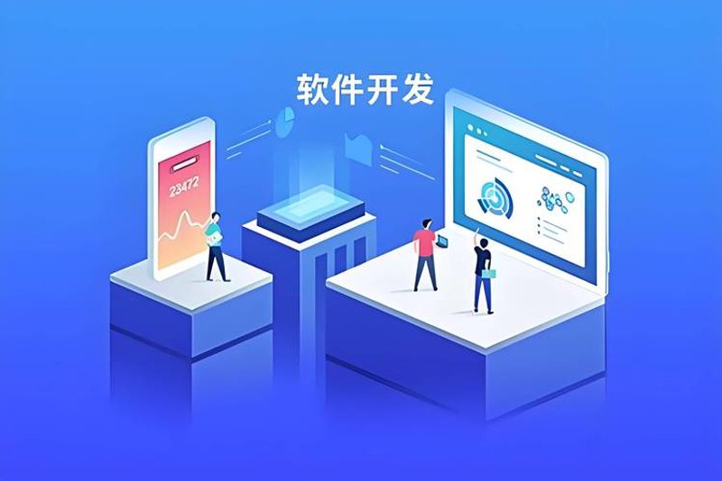 走进数字化时代: 读懂进销存系统如何改变企业运营