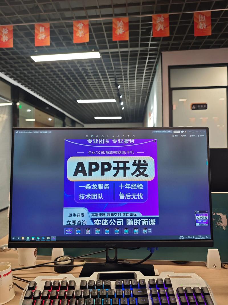 走进数字化时代: 读懂进销存系统如何改变企业运营